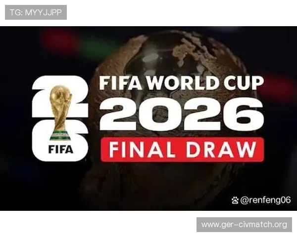 2026年世界杯欧洲预赛观赛指南：比赛时间、直播平台及观看建议