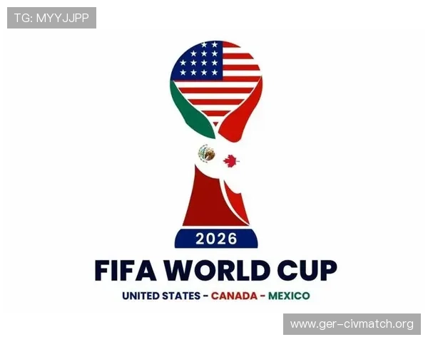 2026美加墨世界杯图标的设计元素与文化象征详解
