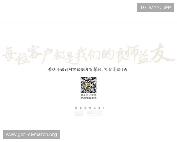 半岛体育官网平台的会员系统详解助你享受专属定制化体育内容 半岛体育官网平台的会员系统详解助你享受专属定制化体育内容