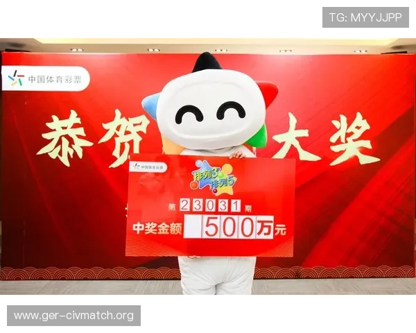 博万体育手机官方地址安全可靠，官方入口确保您的投注资金与个人信息安全
