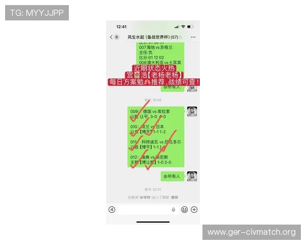 2026年世界杯比利时埃及比赛赛程安排及关键战役全景解读