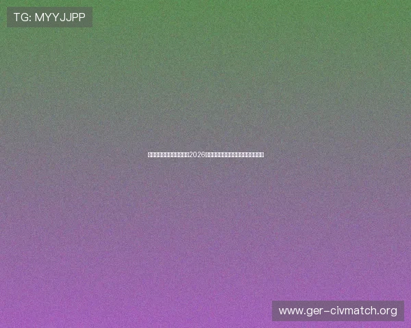 凯发真人城足球竞猜指南:2026世界杯期间的最佳投注策略与技巧分享 凯发真人城足球竞猜指南:2026世界杯期间的最佳投注策略与技巧分享